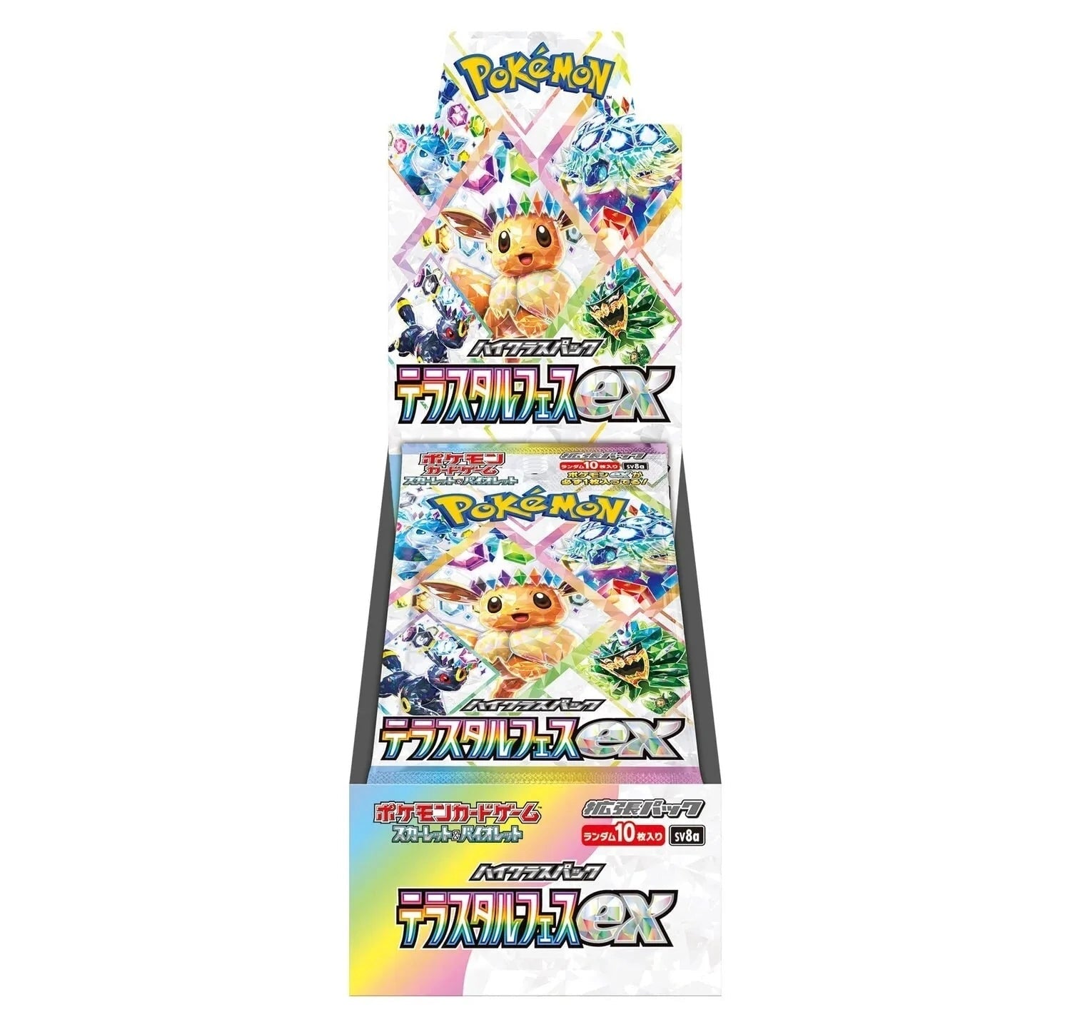 Boîte de 10 boosters Évolutions prismatiques (JAP)